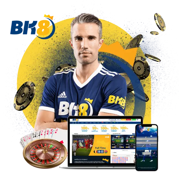 banner home bk